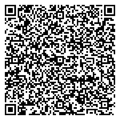 QR-код презентации на Яндекс Диске